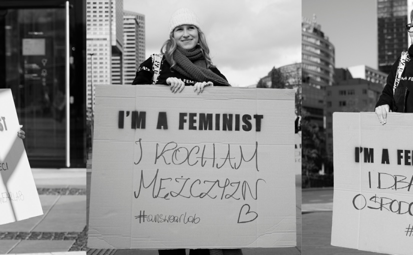 „Аз съм феминистка“: Едно изречение, което може да промени света