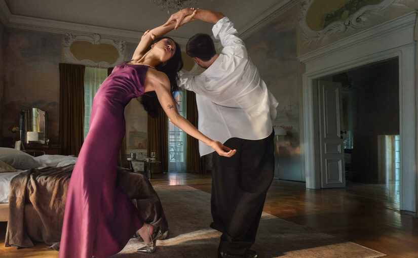 Танц на взаимоотношенията в новата кампания на Answear